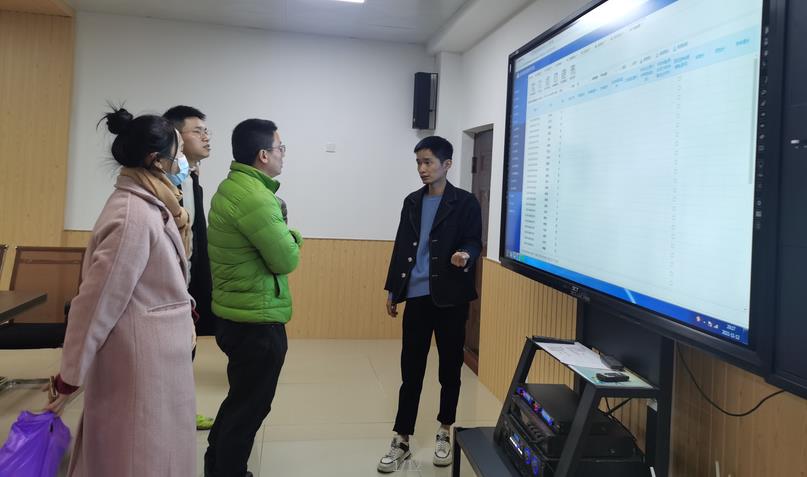 1637051857688250.jpg 会后答疑.jpg