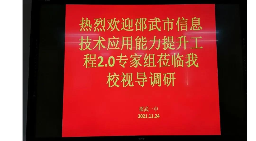 1638441369915974.jpg 微信图片_20211202183021.jpg