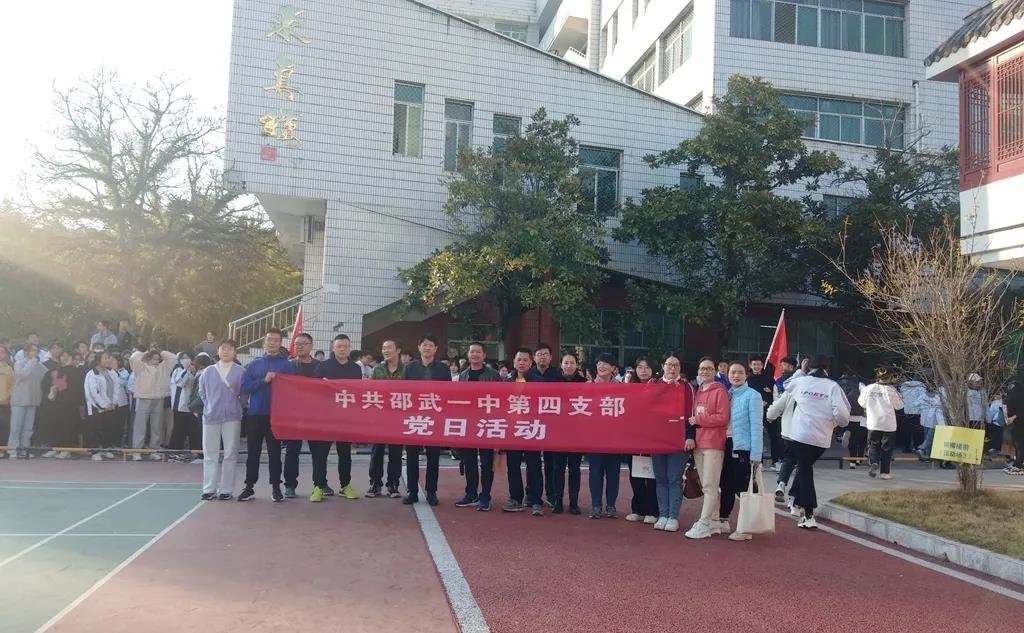 1639551072723321.jpg 微信图片_20211215144758.jpg