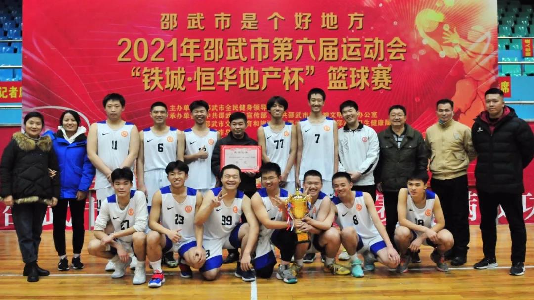 1640156884125773.jpg 微信图片_20211222150616.jpg