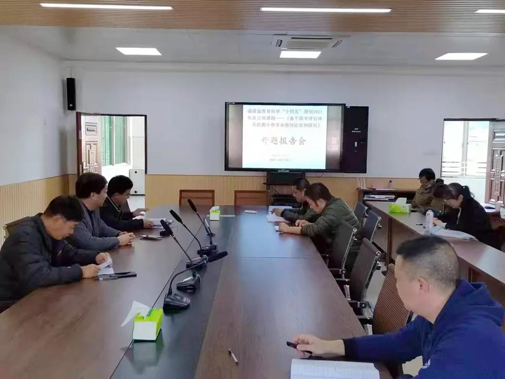 1640157580618108.jpg 微信图片_20211222151614.jpg