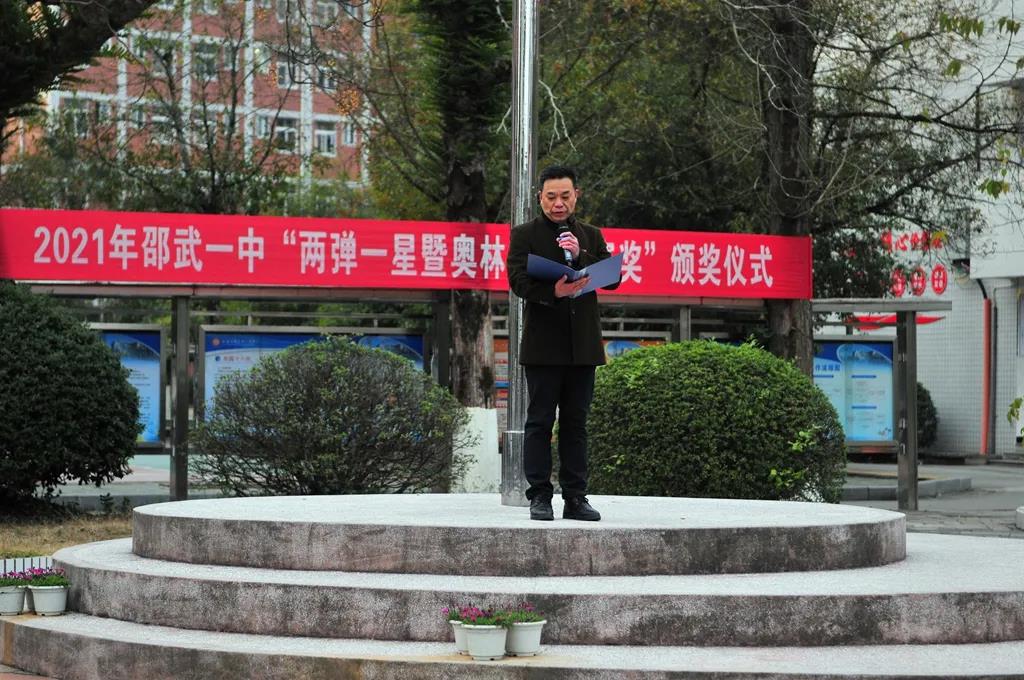 1640761383154010.jpg 微信图片_20211229145948.jpg