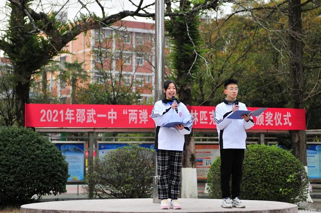 1640761427915974.jpg 微信图片_20211229150149.jpg