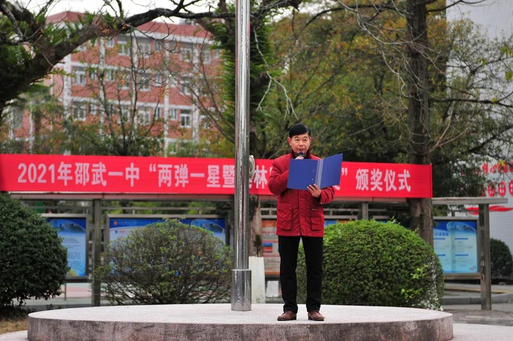 1640761546276522.jpg 微信图片_20211229150349.jpg