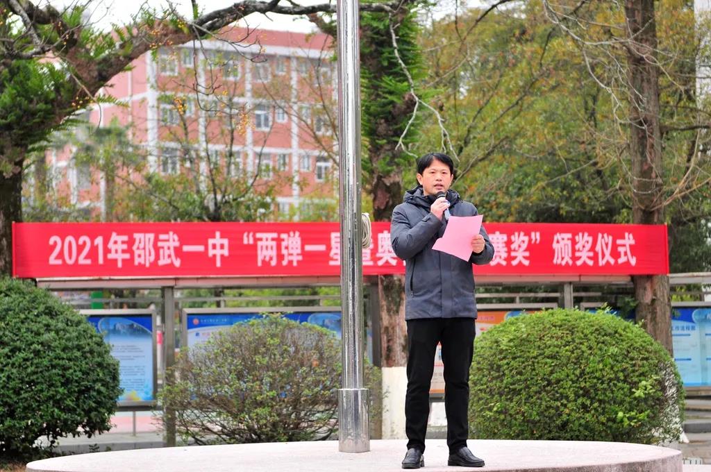 1640761704134689.jpg 微信图片_20211229150534.jpg