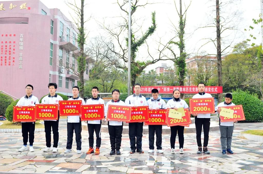 1640761716647154.jpg 微信图片_20211229150539.jpg