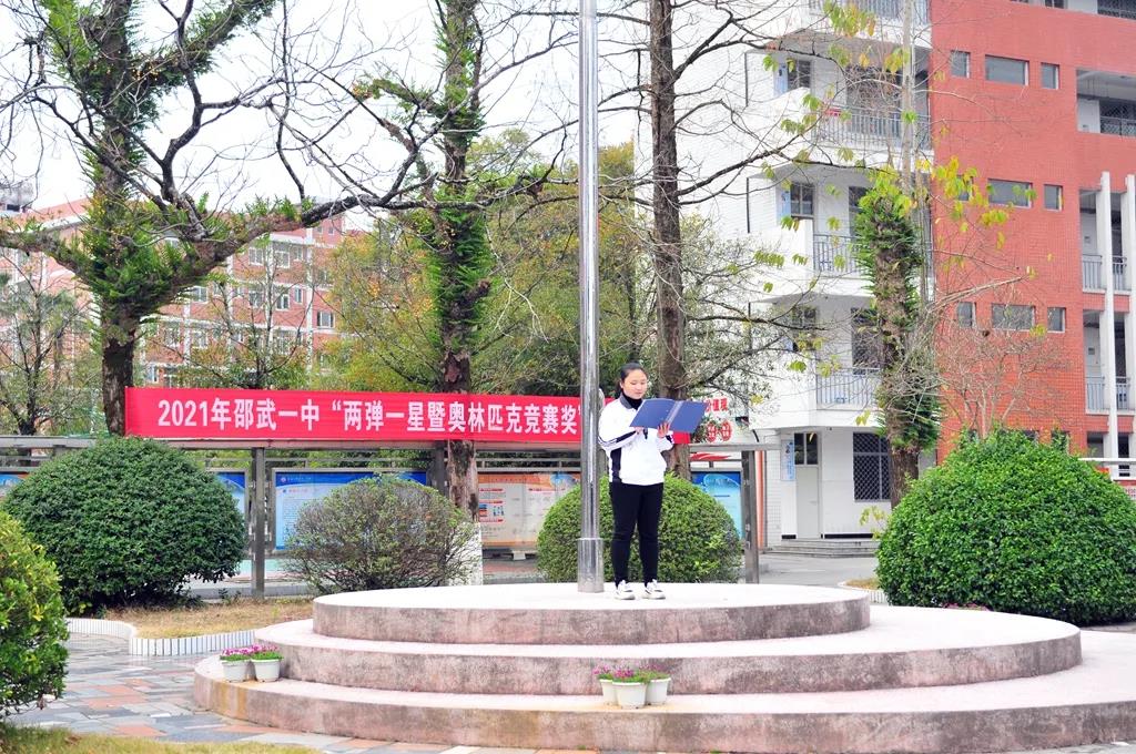 1640761810189081.jpg 微信图片_20211229150747.jpg