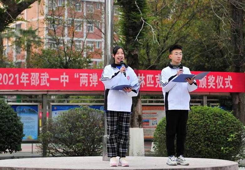 1641261396513799.png 5.png