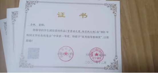 1642212759365598.png image.png