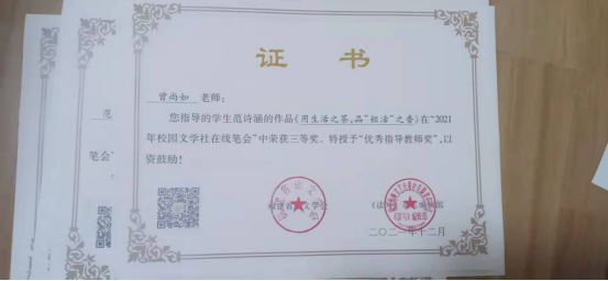 1642212807994765.png image.png