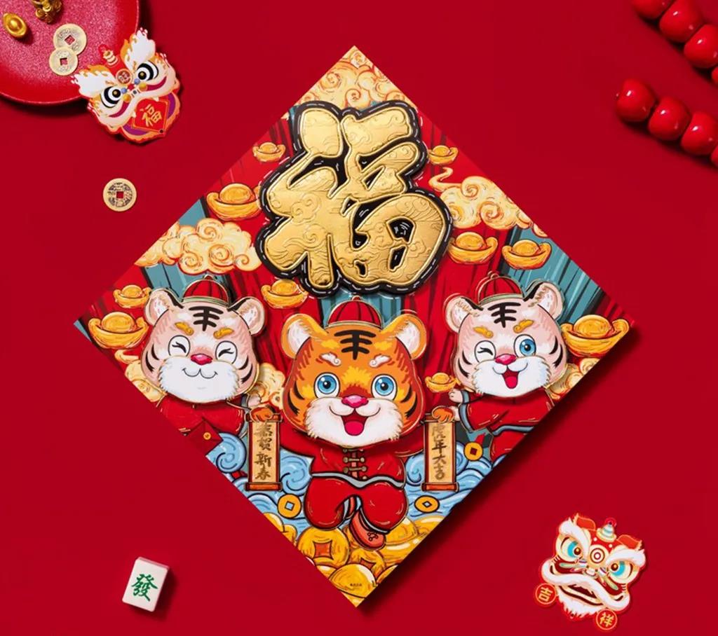 1644495481114369.jpg 微信图片_20220210200625.jpg