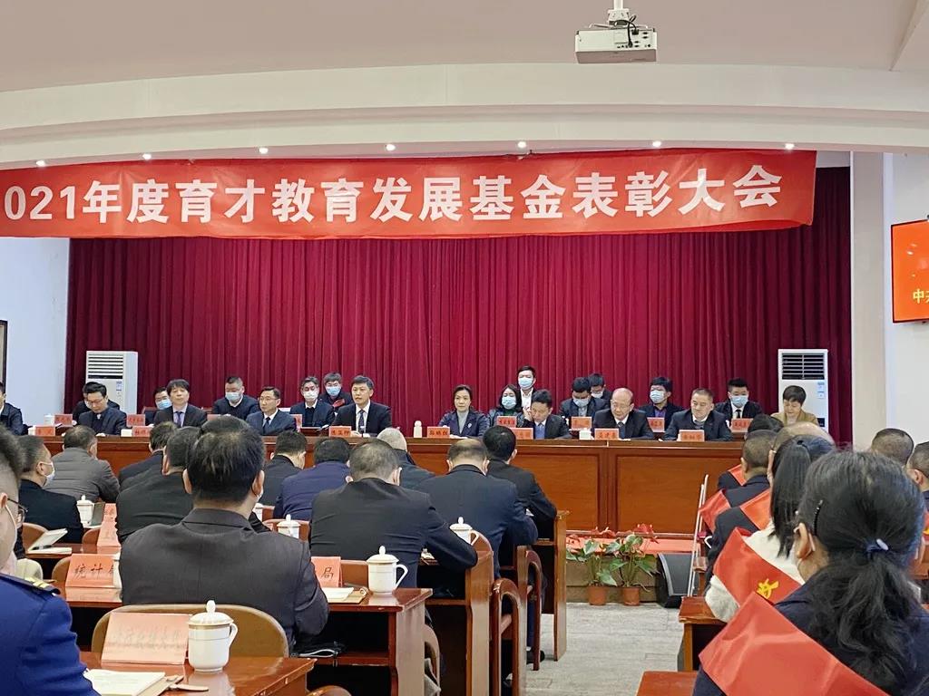 1644496254139194.jpg 微信图片_20220210202622.jpg