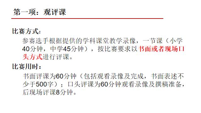 1647526926442323.png image.png