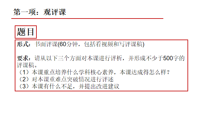 1647526939118741.png image.png