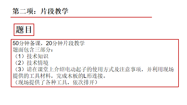 1647527126114369.png image.png