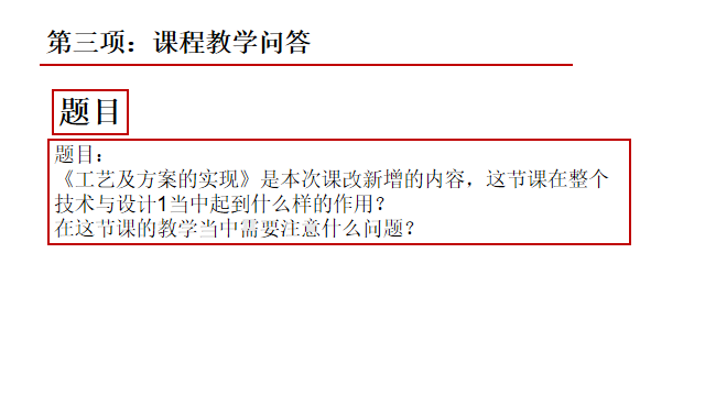 1647527211216320.png image.png