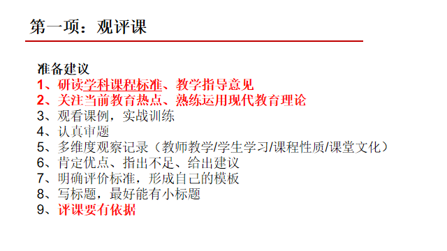 1647527681133635.png image.png