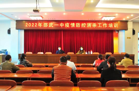 1648694993174536.jpg 微信截图_20220331104911.jpg