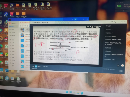 1648993314137142.png image.png