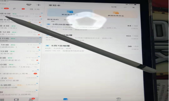 1648993394723321.png image.png