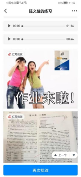 1648994057767041.png image.png