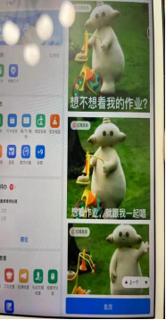 1648994481507775.png image.png