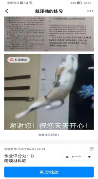 1648994505822638.png image.png