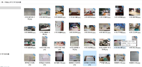 1648994681114369.png image.png