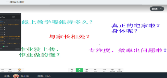 1648994862460526.png image.png