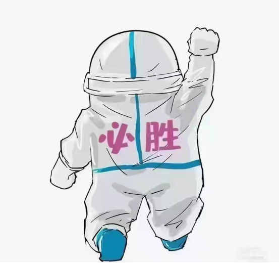 1648995749138007.png image.png