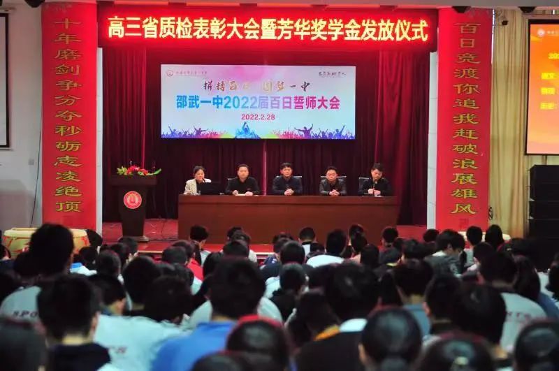 1651908467915974.jpg 微信图片_20220507152256.jpg