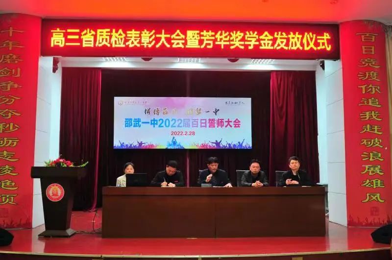 1651908478144070.jpg 微信图片_20220507152357.jpg