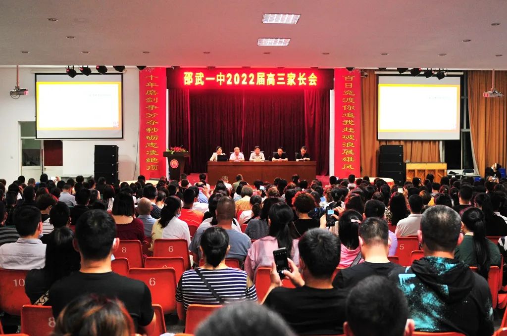 1654071752140593.jpg 微信图片_20220601161651.jpg