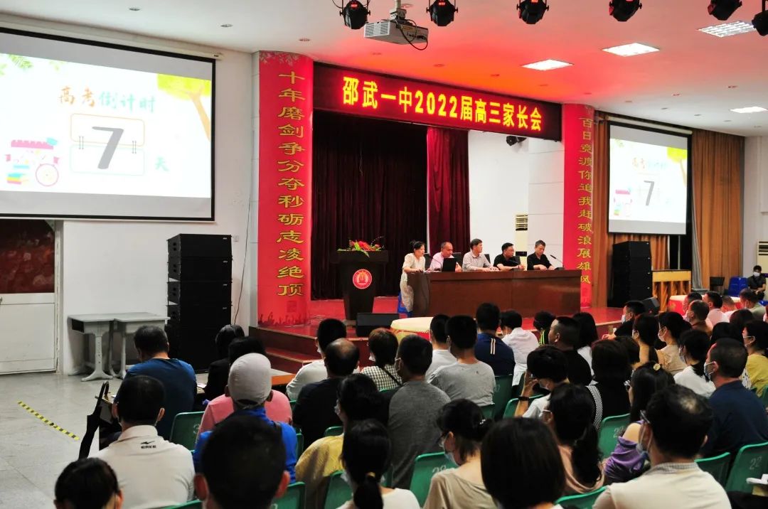 1654071814822638.jpg 微信图片_20220601161912.jpg