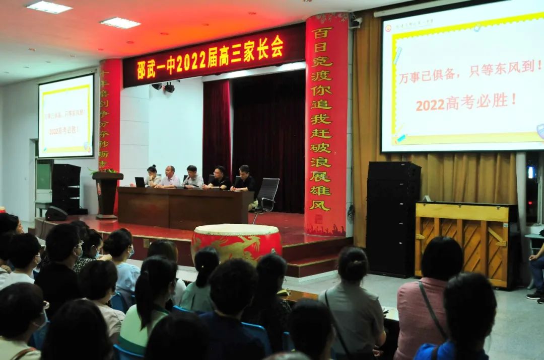 1654071852606748.jpg 微信图片_20220601161948.jpg