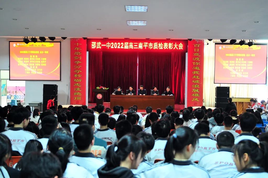 1654073048130128.jpg 微信图片_20220601163822.jpg