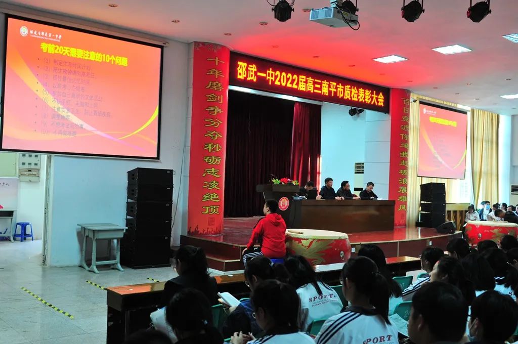 1654073348947818.jpg 微信图片_20220601164244.jpg