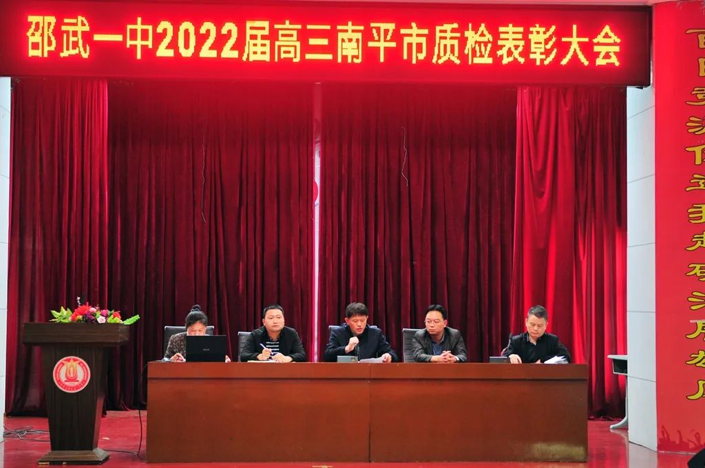 1654073432957457.jpg 微信图片_20220601164408.jpg