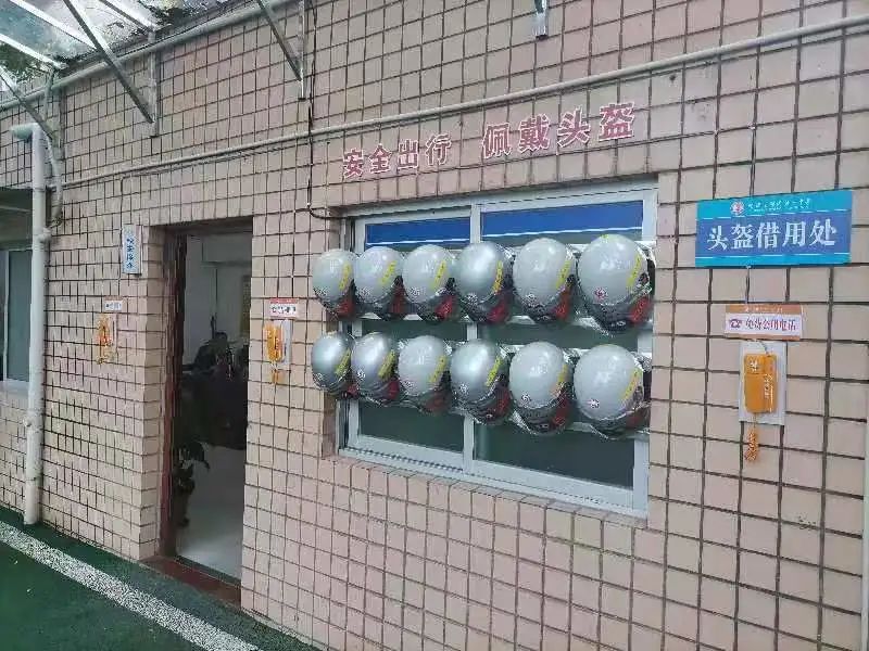 1654144152134500.jpg 微信图片_20220602122312.jpg