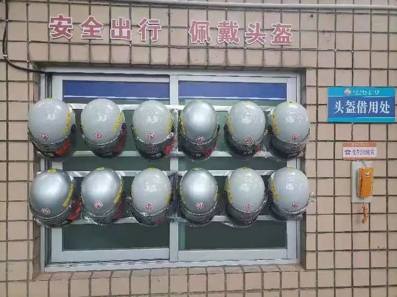 1654144195767041.jpg 微信图片_20220602122501.jpg