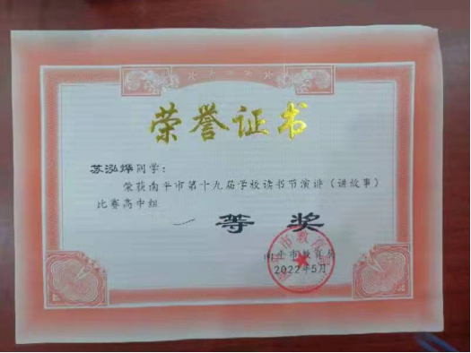 1654314129562511.png image.png