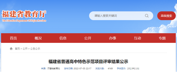 1657265020103052.png image.png