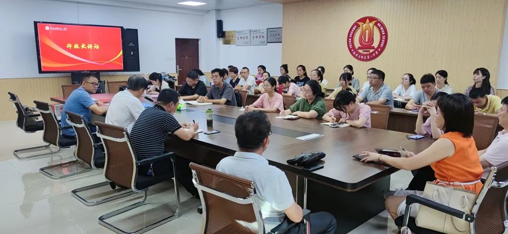 1661069527114761.jpg 微信图片_20220821160353.jpg