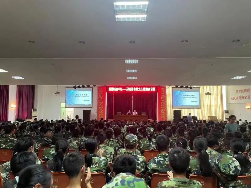 1661080263122855.jpg 微信图片_20220821190208.jpg