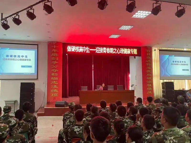 1661080323657095.jpg 微信图片_20220821190404.jpg