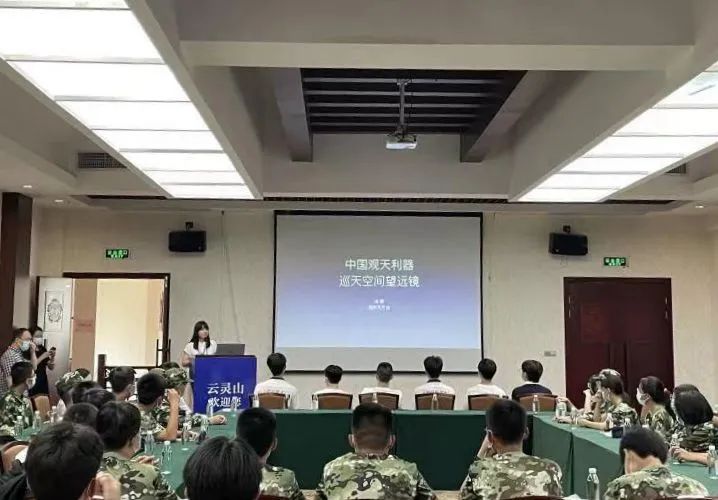 1661080635347352.jpg 微信图片_20220821190847.jpg