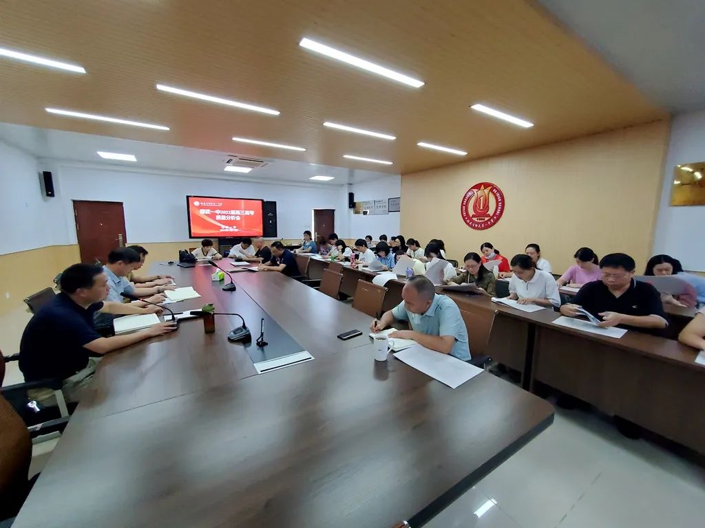 1661154291103052.jpg 微信图片_20220822153834.jpg