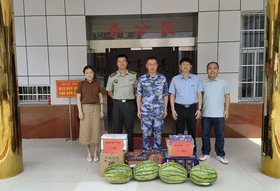 1661154746114438.jpg 微信图片_20220822154529.jpg