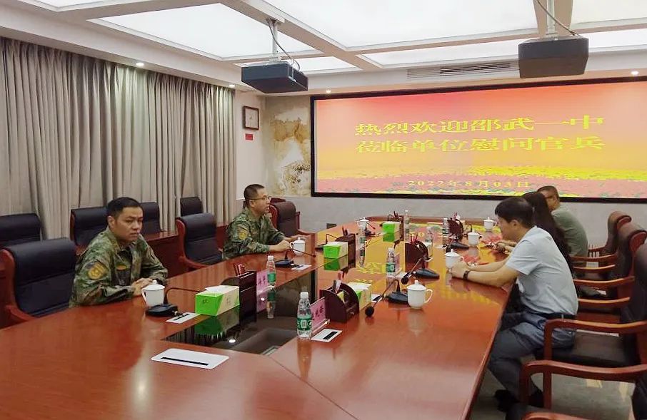 1661154783724009.jpg 微信图片_20220822154608.jpg