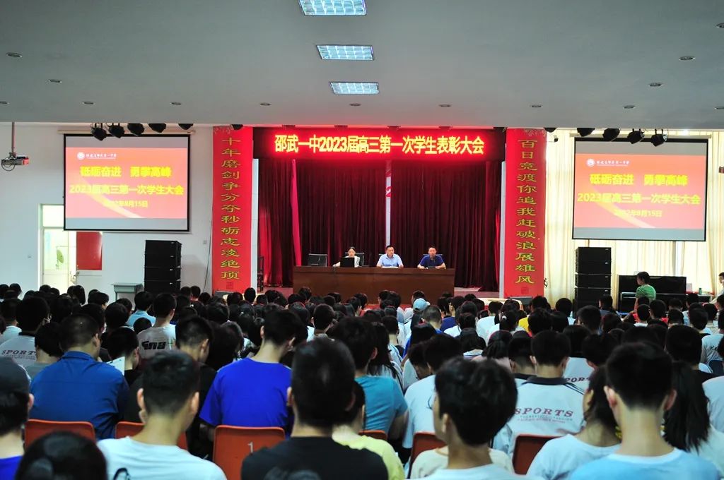 1661155096103052.jpg 微信图片_20220822155100.jpg